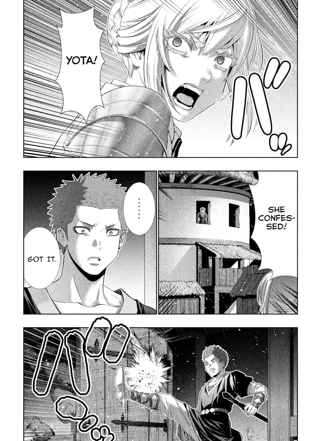 Read Parallel Paradise chapter 294 image 22 on Lezhin