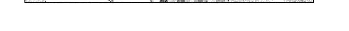 Read Parallel Paradise chapter 294 image 7 on Lezhin