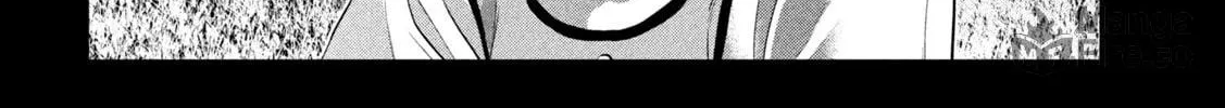 Read Parallel Paradise chapter 295 image 23 on Lezhin