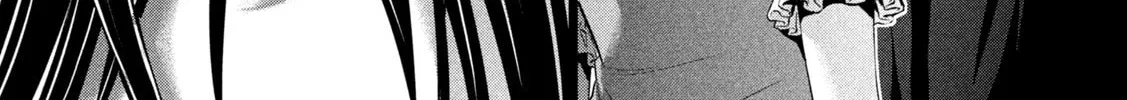 Read Parallel Paradise chapter 295 image 25 on Lezhin