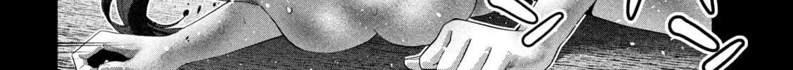 Read Parallel Paradise chapter 295 image 31 on Lezhin