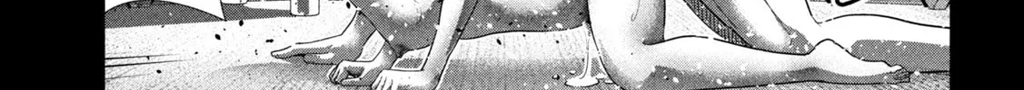 Read Parallel Paradise chapter 295 image 33 on Lezhin