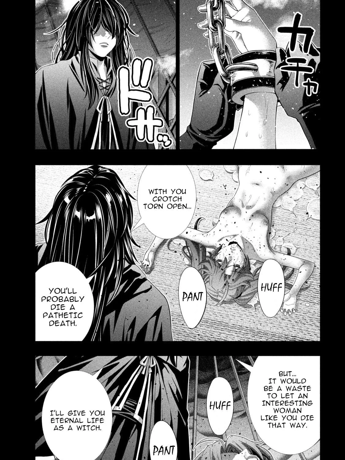 Read Parallel Paradise chapter 296 image 16 on Lezhin