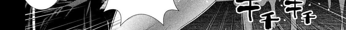 Read Parallel Paradise chapter 296 image 3 on Lezhin