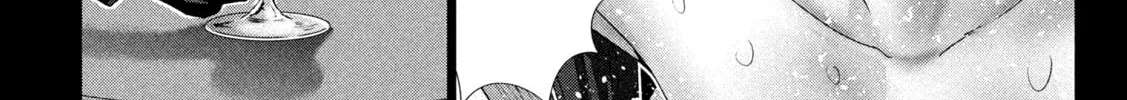 Read Parallel Paradise chapter 296 image 7 on Lezhin