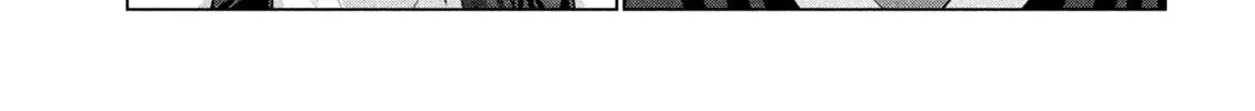 Read Parallel Paradise chapter 297 image 13 on Lezhin