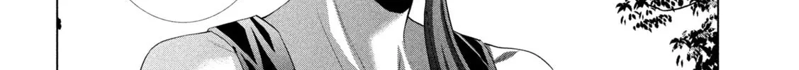 Read Parallel Paradise chapter 297 image 31 on Lezhin