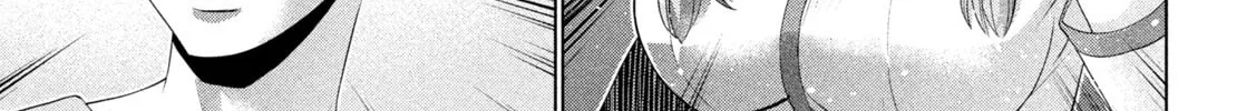 Read Parallel Paradise chapter 297 image 33 on Lezhin