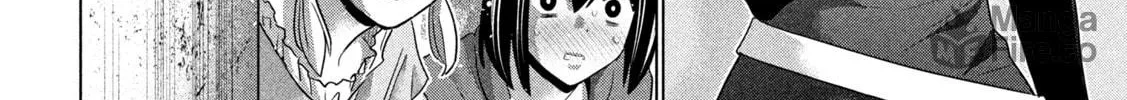 Read Parallel Paradise chapter 297 image 35 on Lezhin