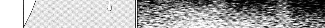 Read Parallel Paradise chapter 297 image 7 on Lezhin
