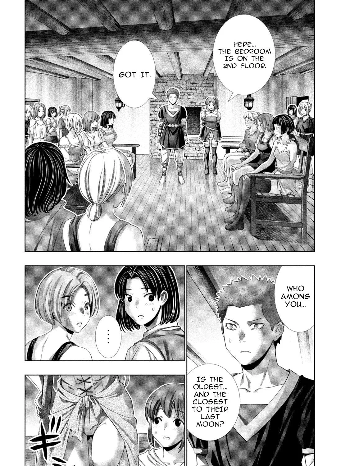 Read Parallel Paradise chapter 298 image 10 on Lezhin
