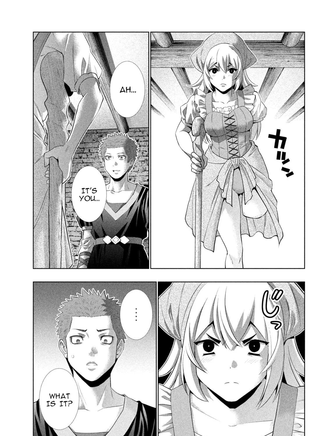 Read Parallel Paradise chapter 298 image 12 on Lezhin