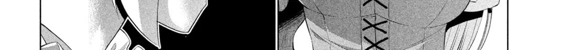 Read Parallel Paradise chapter 298 image 15 on Lezhin
