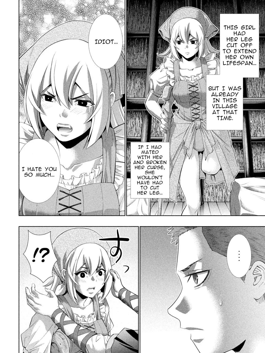 Read Parallel Paradise chapter 298 image 18 on Lezhin