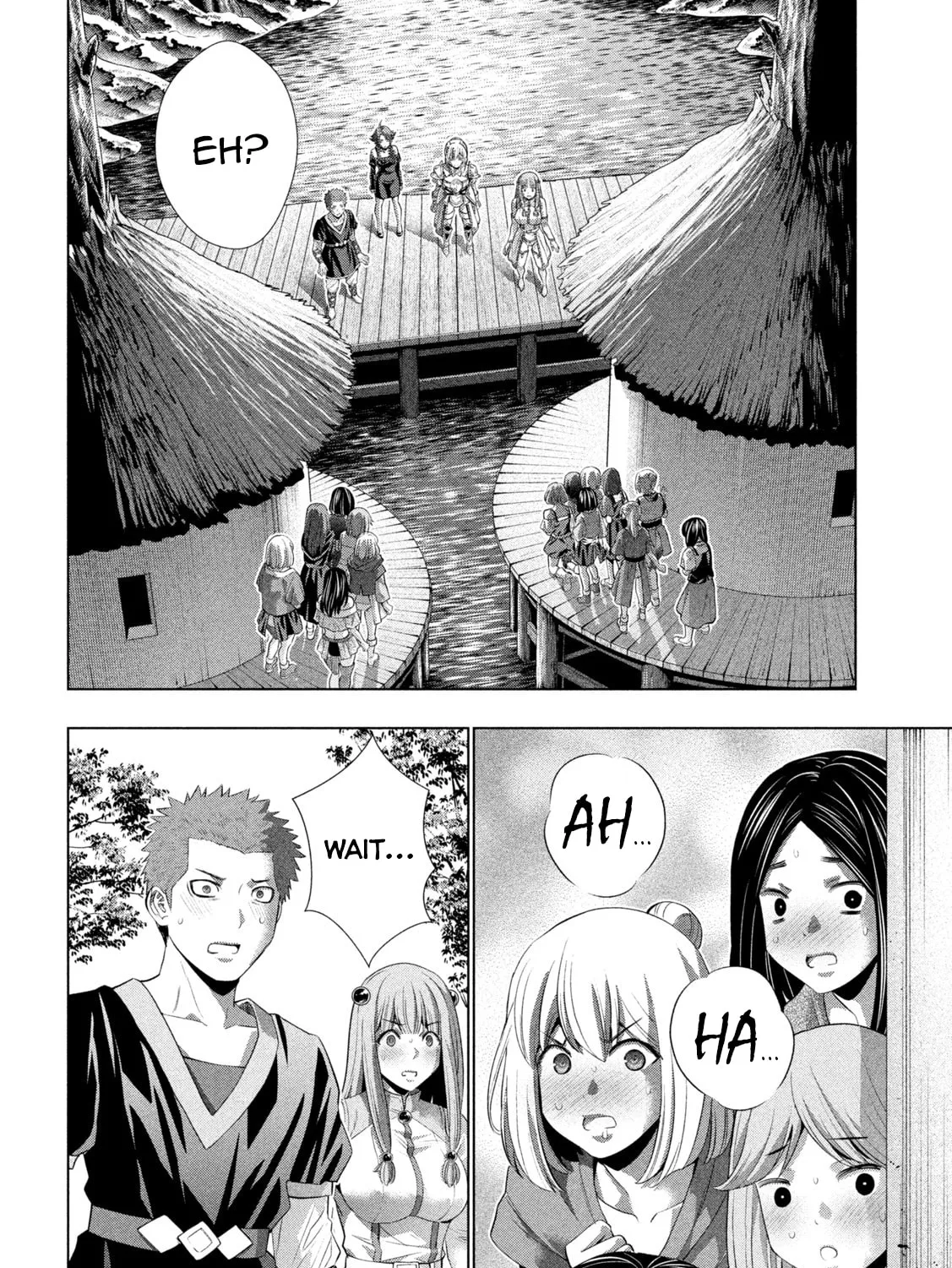 Read Parallel Paradise chapter 298 image 2 on Lezhin