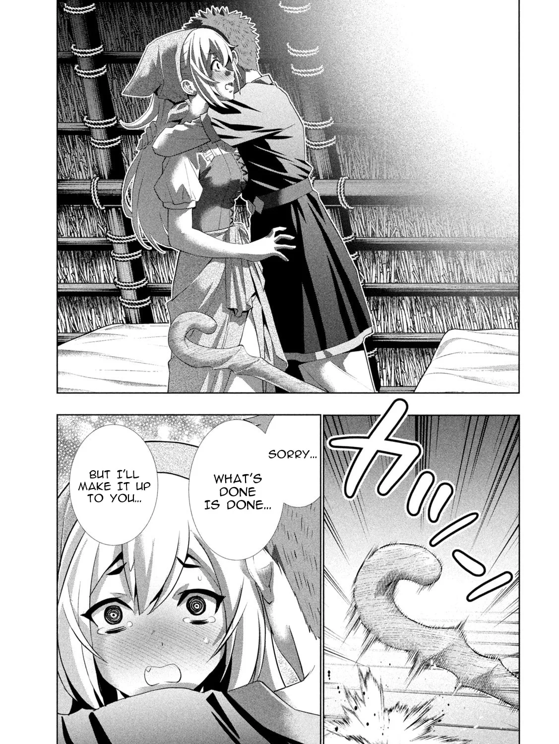 Read Parallel Paradise chapter 298 image 20 on Lezhin