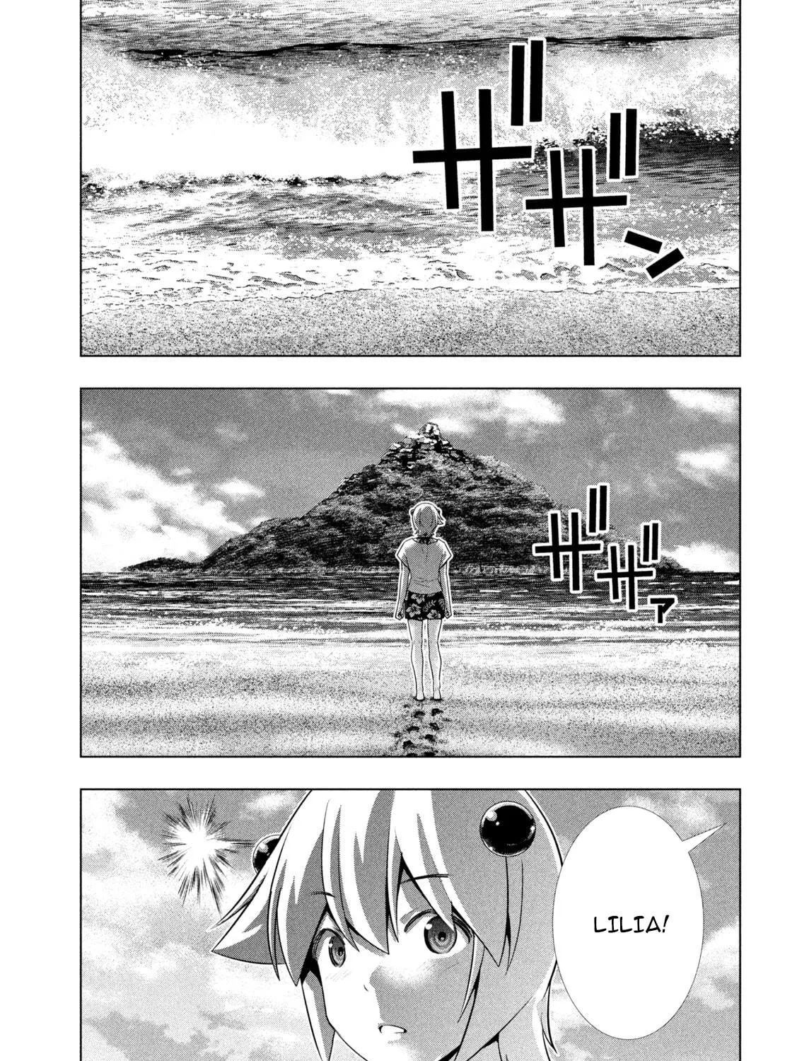 Read Parallel Paradise chapter 298 image 28 on Lezhin