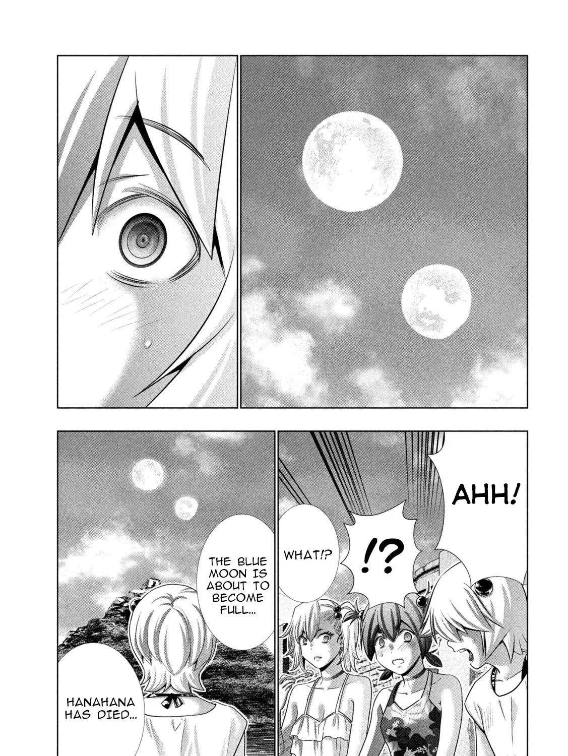 Read Parallel Paradise chapter 298 image 32 on Lezhin