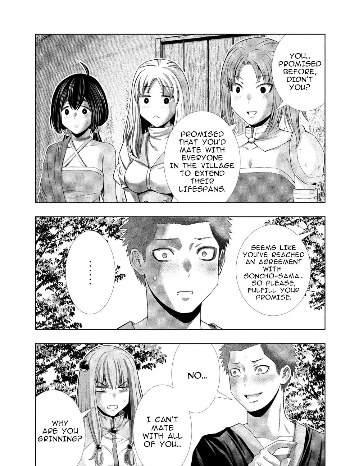 Read Parallel Paradise chapter 298 image 4 on Lezhin