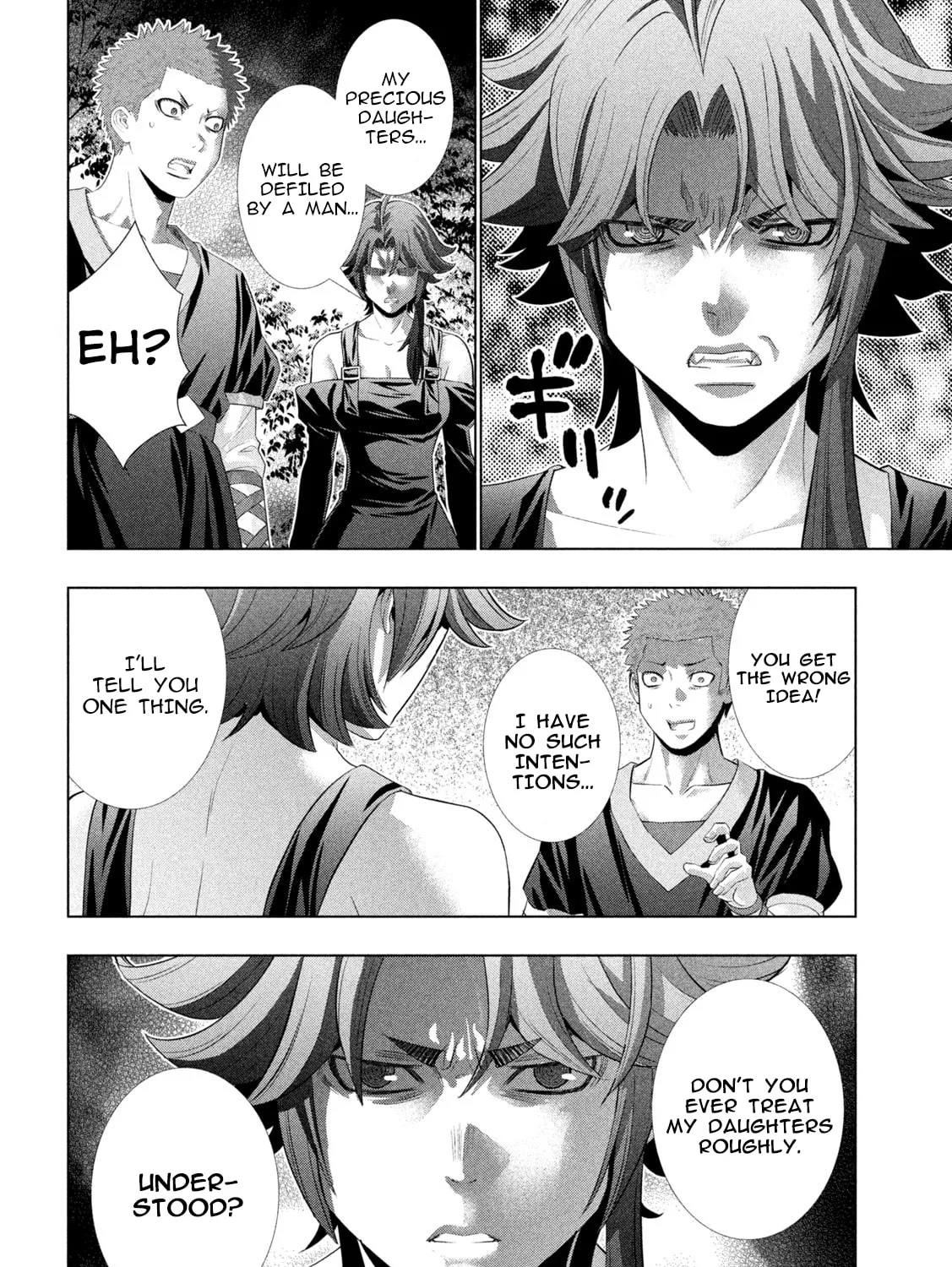 Read Parallel Paradise chapter 298 image 6 on Lezhin