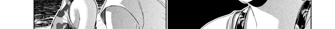Read Parallel Paradise chapter 299 image 13 on Lezhin