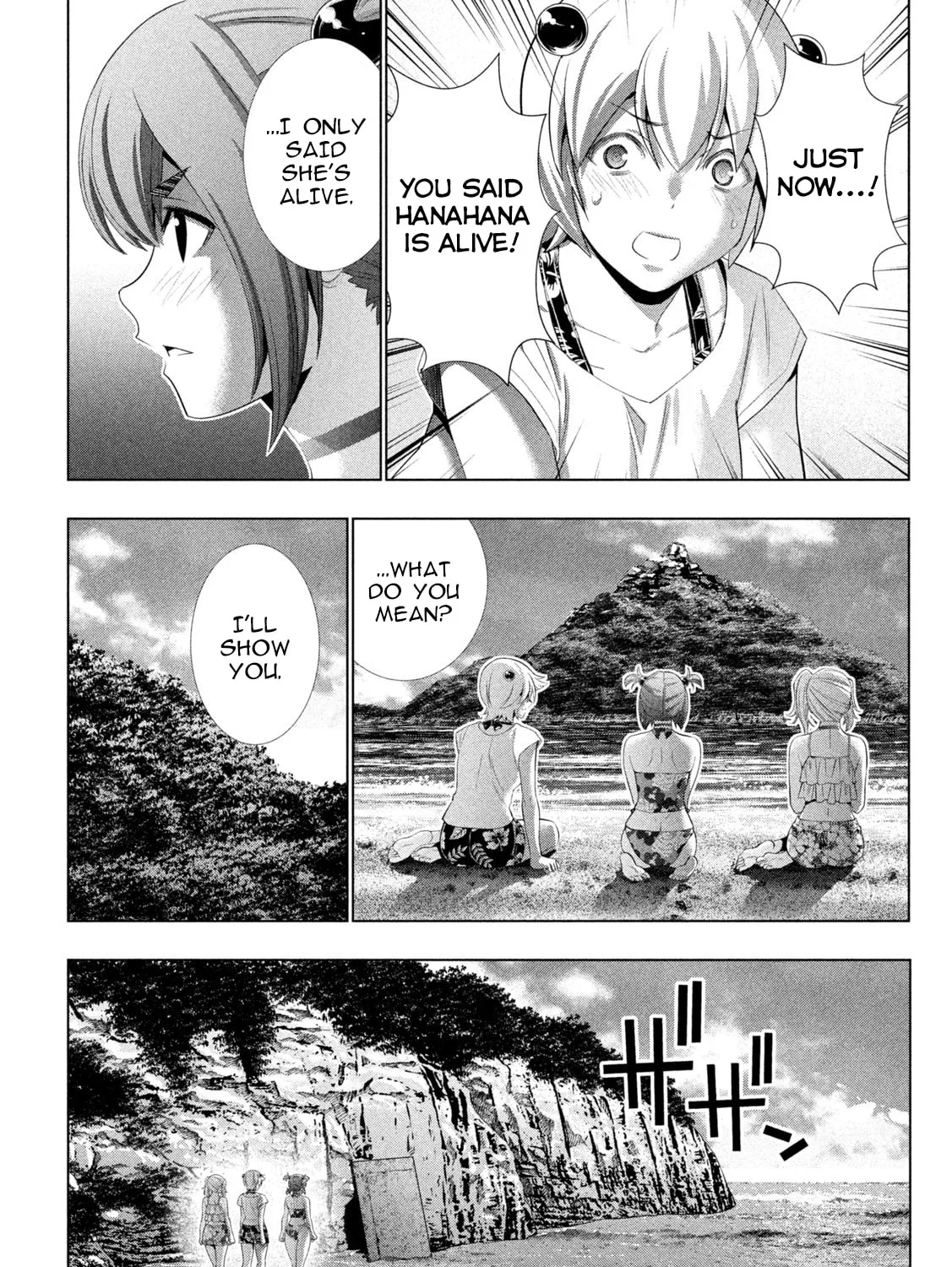 Read Parallel Paradise chapter 299 image 14 on Lezhin