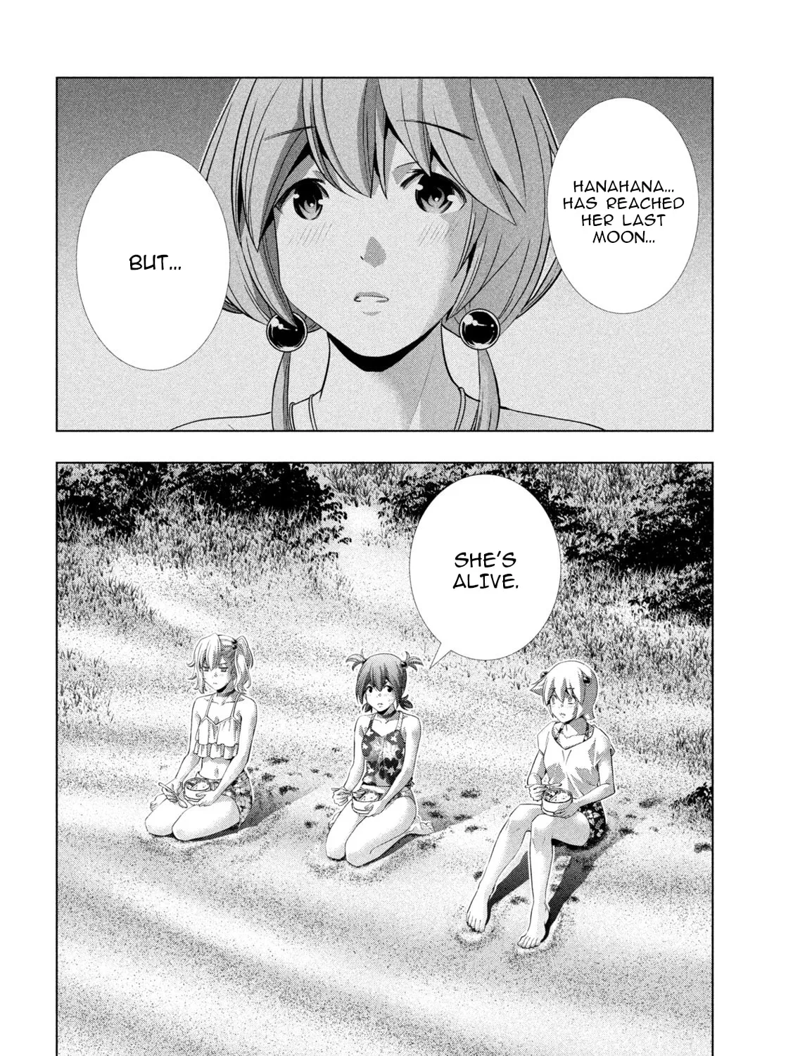 Read Parallel Paradise chapter 299 image 2 on Lezhin