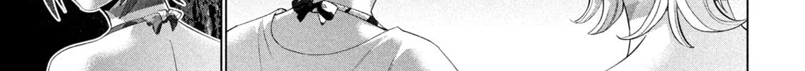Read Parallel Paradise chapter 299 image 25 on Lezhin