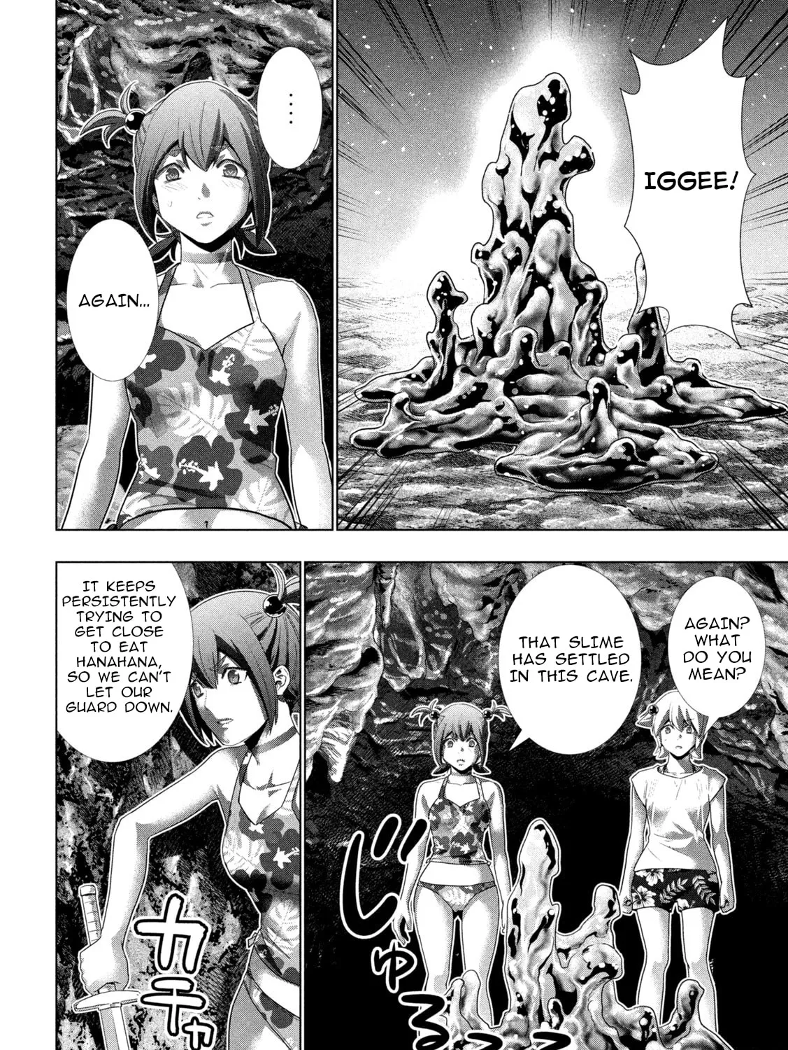 Read Parallel Paradise chapter 299 image 26 on Lezhin