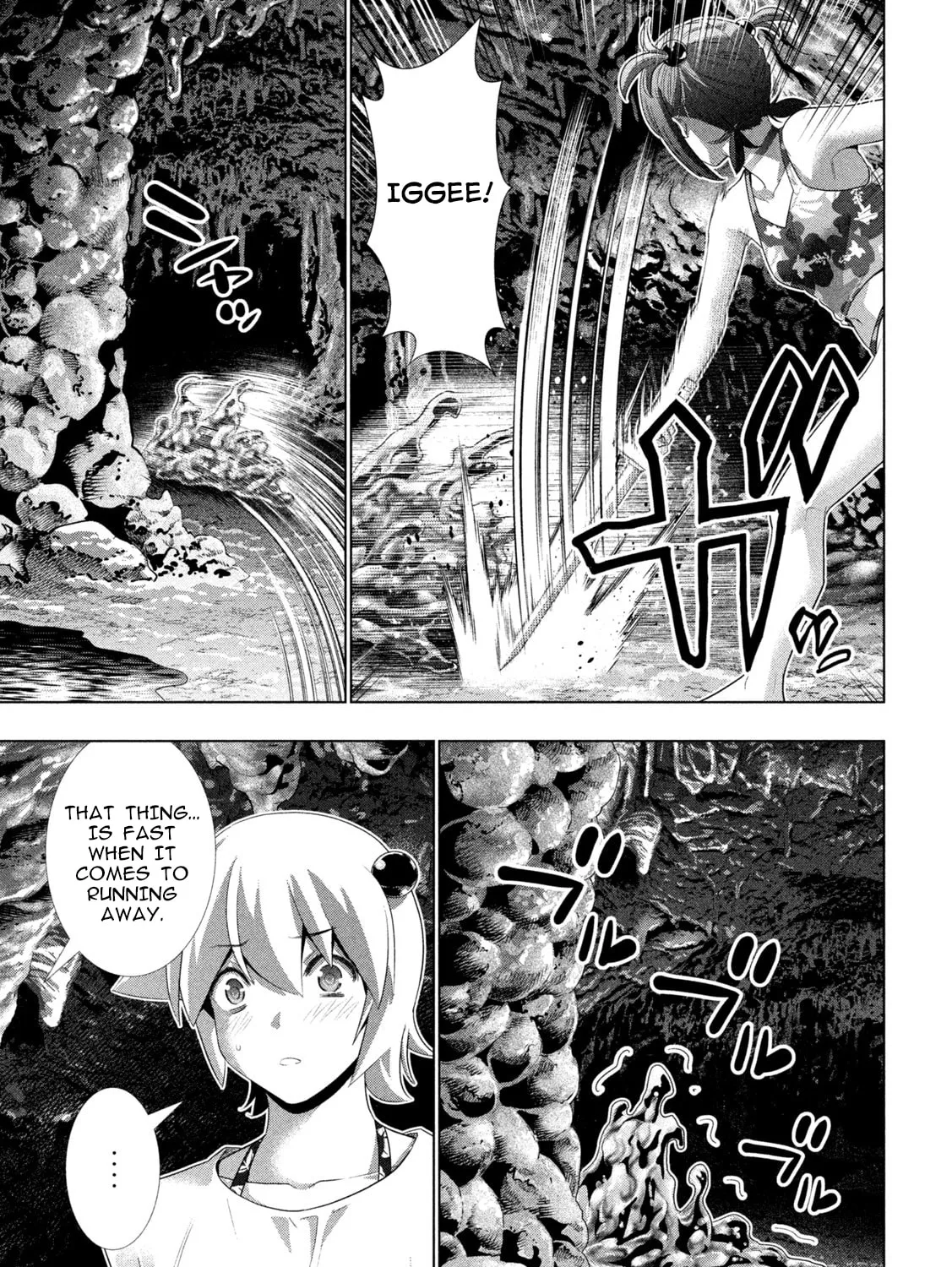 Read Parallel Paradise chapter 299 image 28 on Lezhin