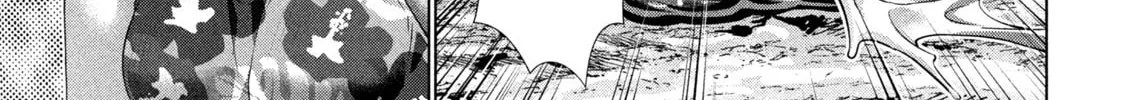 Read Parallel Paradise chapter 299 image 33 on Lezhin