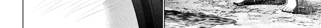 Read Parallel Paradise chapter 299 image 35 on Lezhin