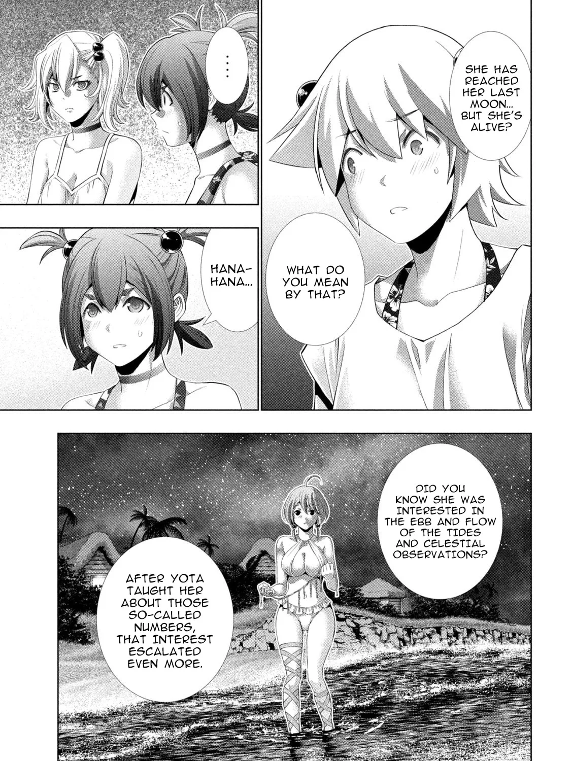 Read Parallel Paradise chapter 299 image 4 on Lezhin