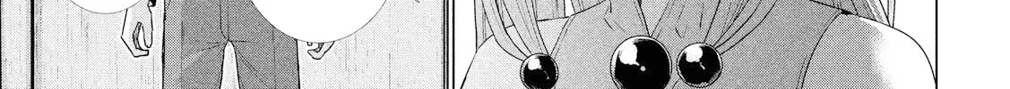 Read Parallel Paradise chapter 3.1 image 14 on Lezhin