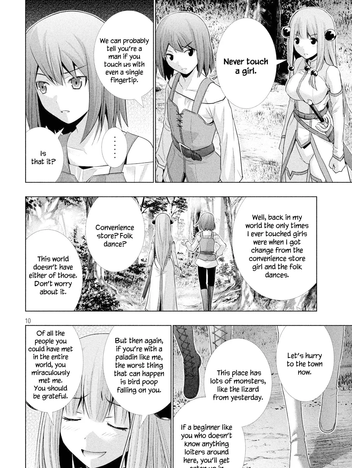 Read Parallel Paradise chapter 3.1 image 19 on Lezhin
