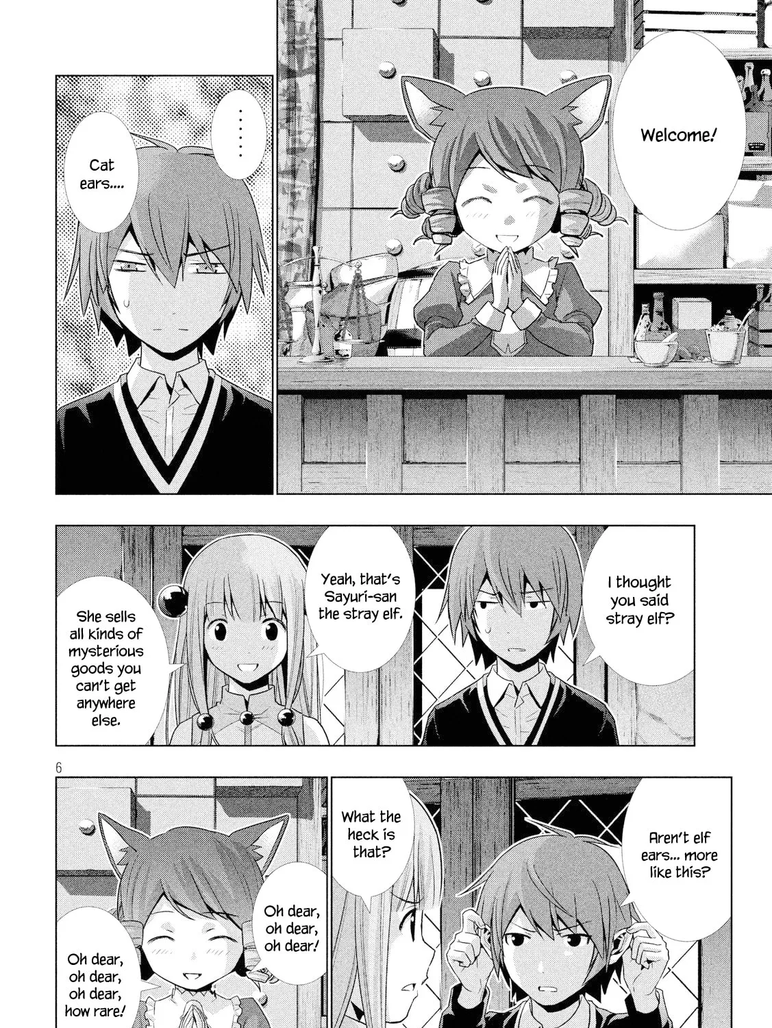 Read Parallel Paradise chapter 3.2 image 11 on Lezhin