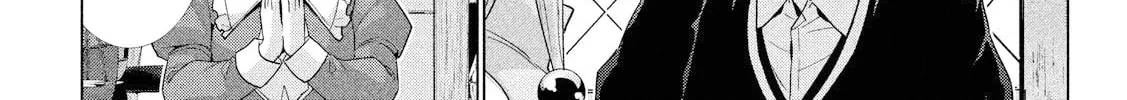 Read Parallel Paradise chapter 3.2 image 12 on Lezhin