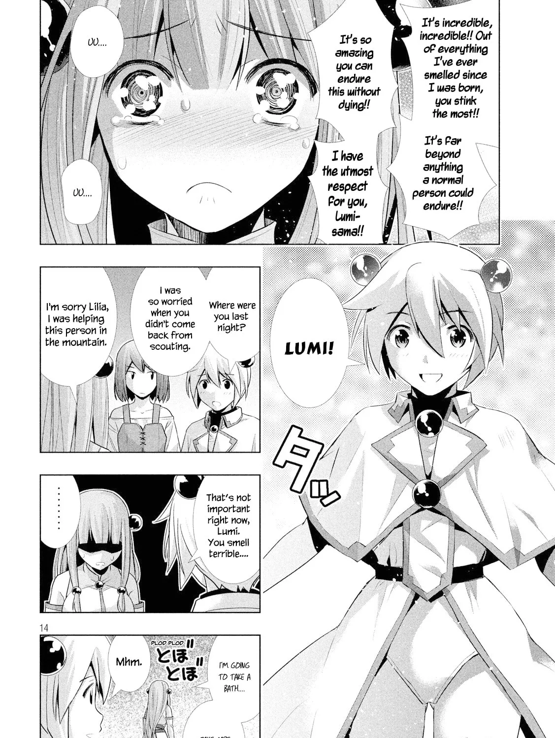 Read Parallel Paradise chapter 3.2 image 27 on Lezhin