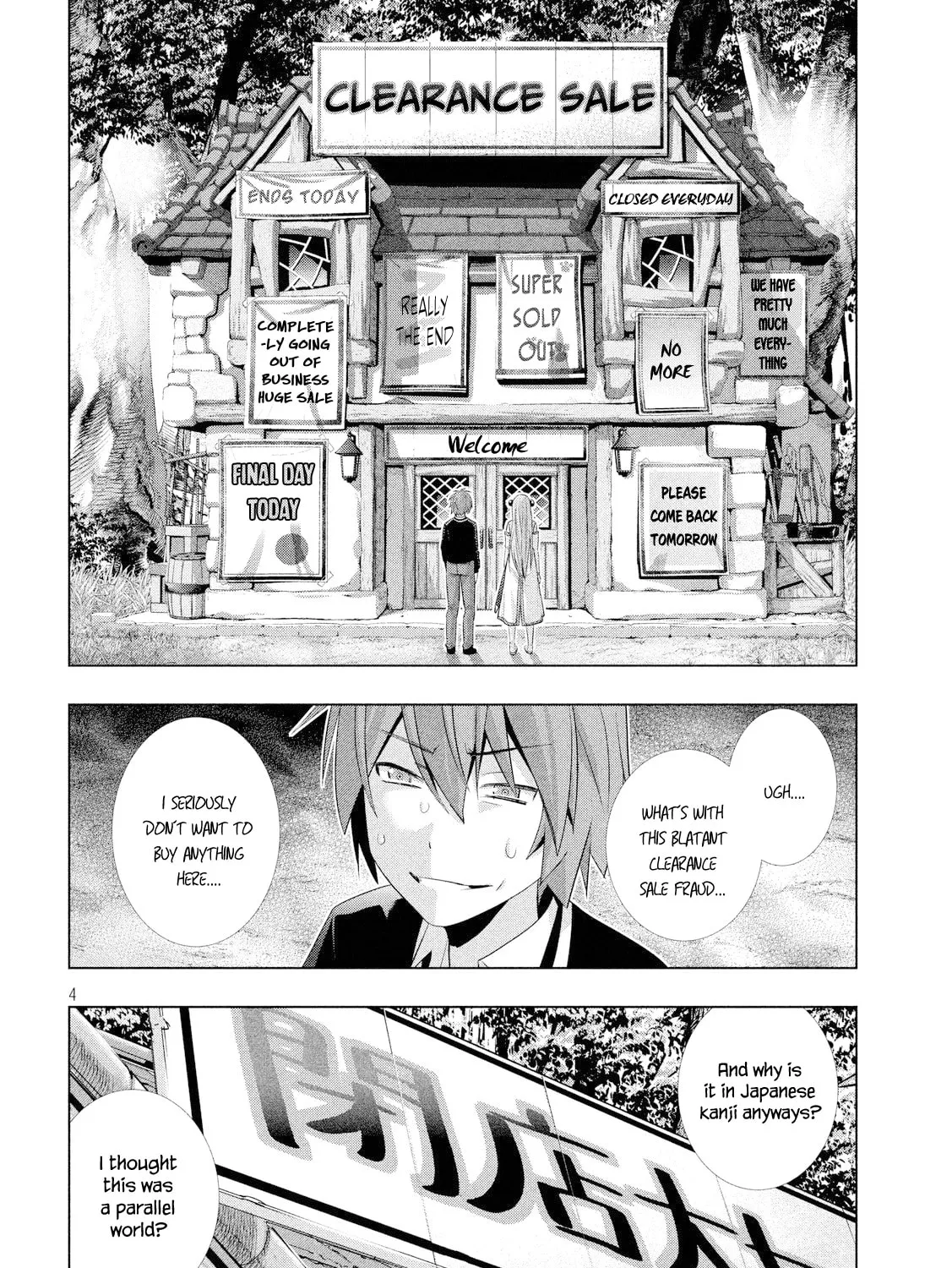 Read Parallel Paradise chapter 3.2 image 7 on Lezhin