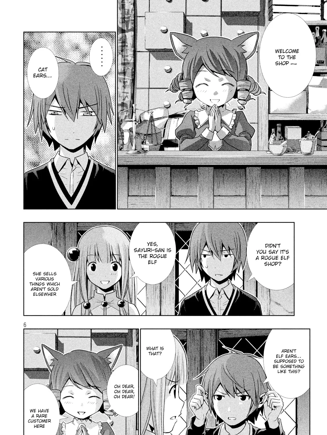 Read Parallel Paradise chapter 3.3 image 11 on Lezhin