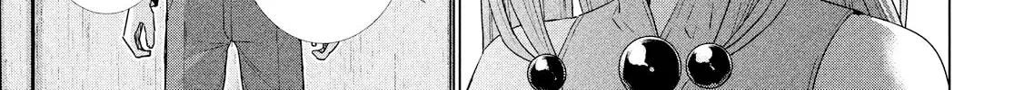 Read Parallel Paradise chapter 3.3 image 14 on Lezhin