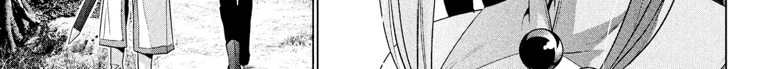 Read Parallel Paradise chapter 3.3 image 18 on Lezhin
