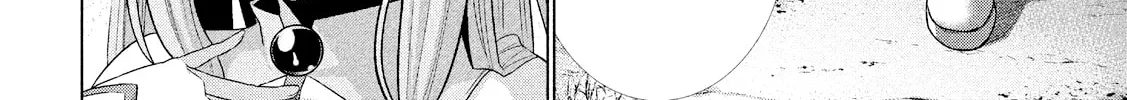 Read Parallel Paradise chapter 3.3 image 20 on Lezhin