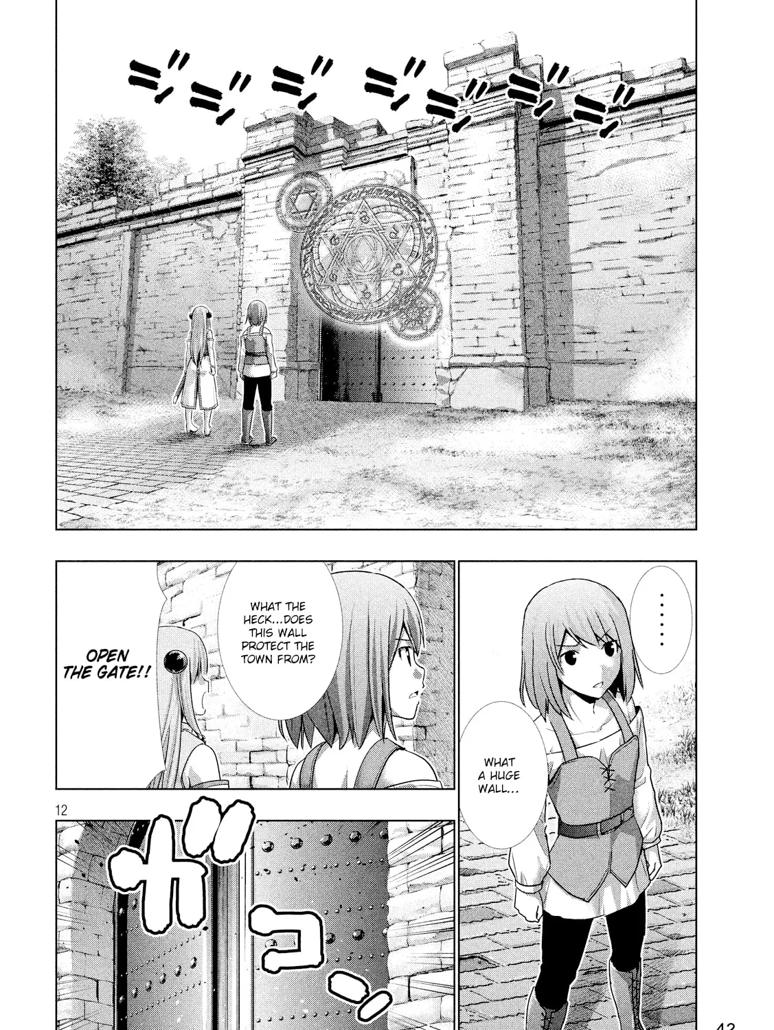 Read Parallel Paradise chapter 3.3 image 23 on Lezhin