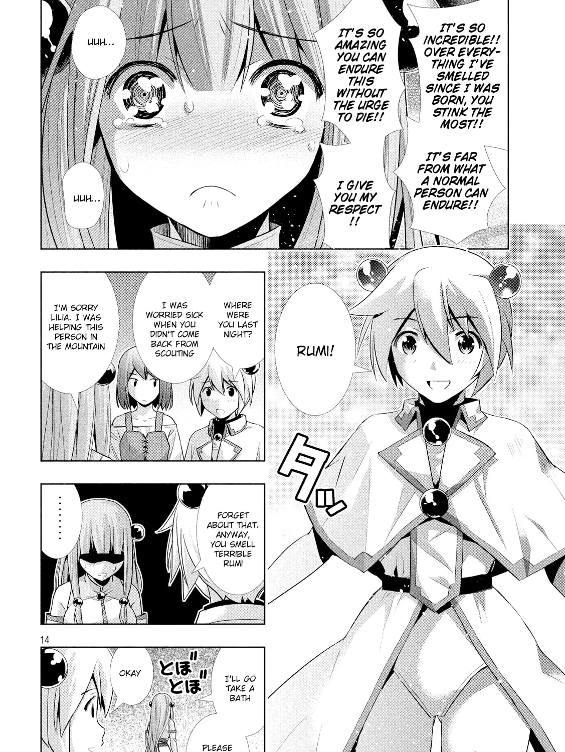 Read Parallel Paradise chapter 3.3 image 27 on Lezhin