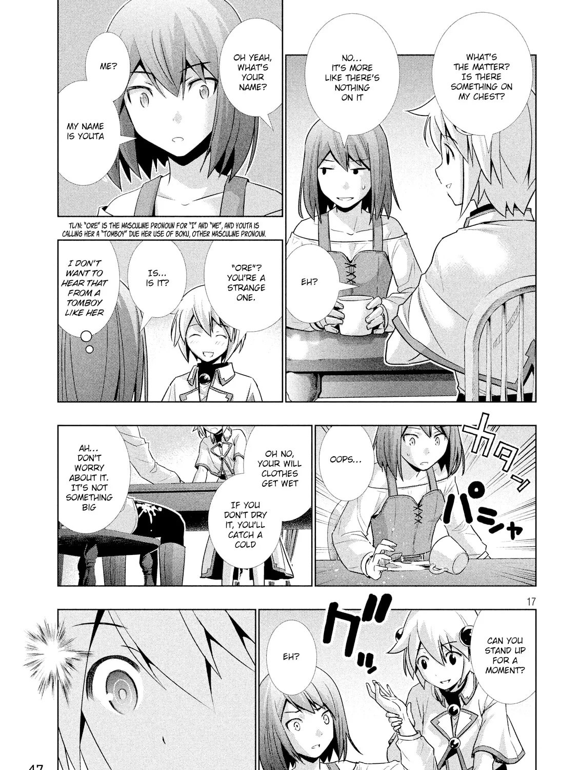 Read Parallel Paradise chapter 3.3 image 33 on Lezhin