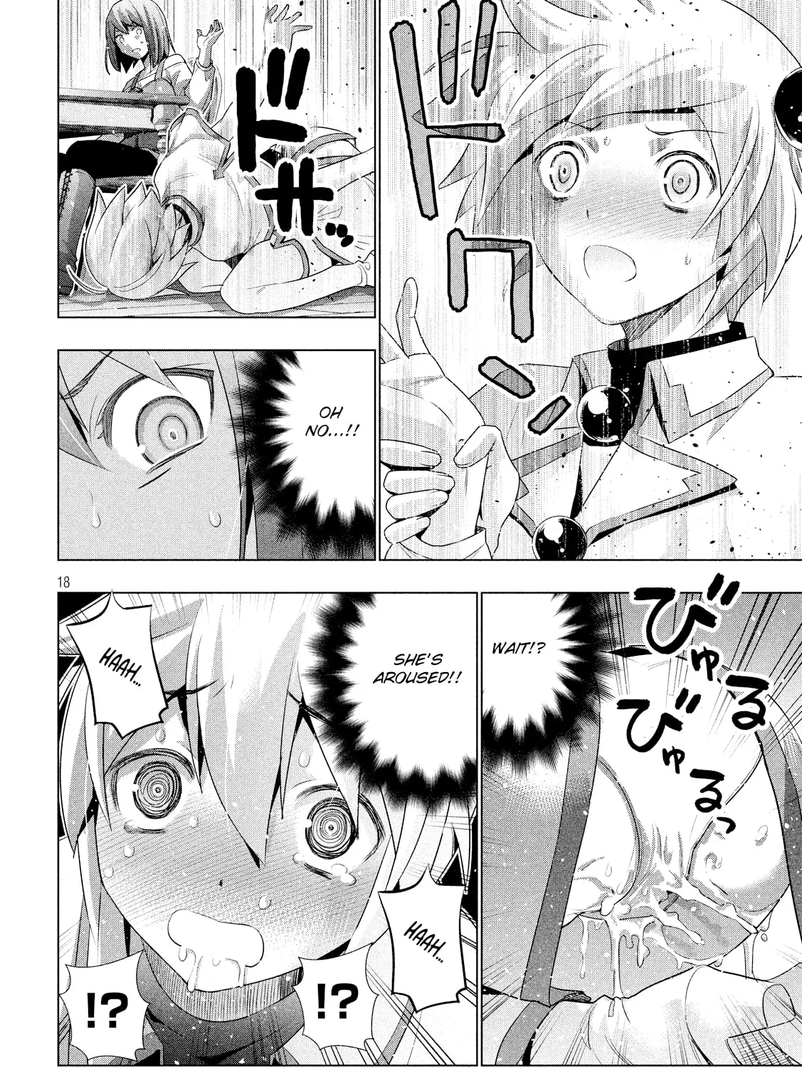 Read Parallel Paradise chapter 3.3 image 35 on Lezhin
