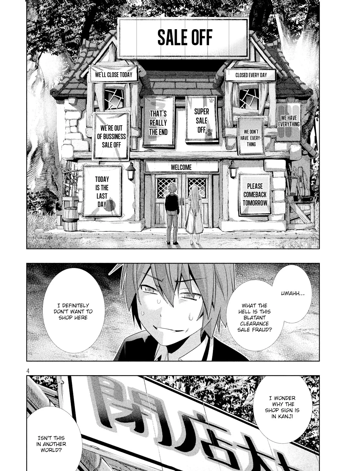 Read Parallel Paradise chapter 3.3 image 7 on Lezhin