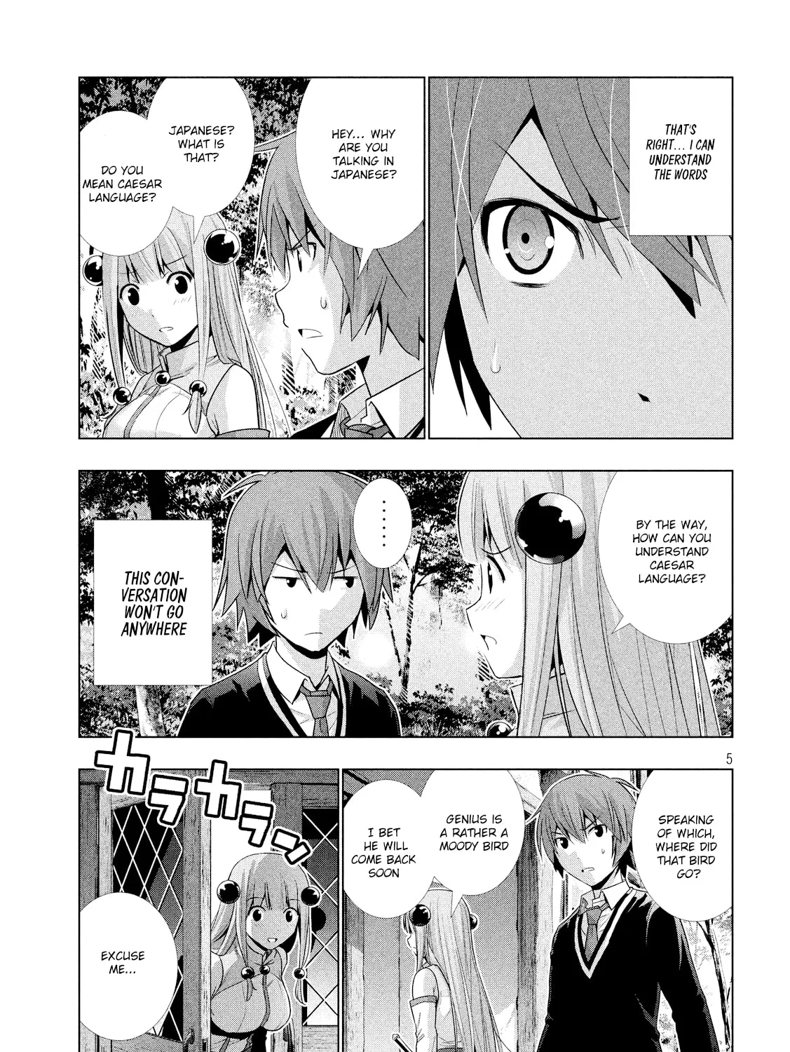 Read Parallel Paradise chapter 3.3 image 9 on Lezhin
