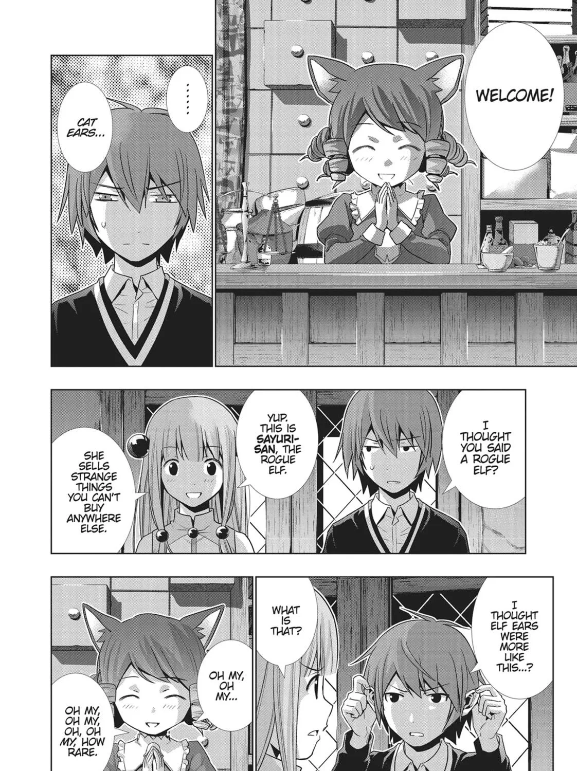 Read Parallel Paradise chapter 3 image 10 on Lezhin